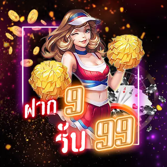 onebet slot 1